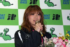 3/4 ｿﾆｰﾋﾞｼﾞﾈｽｿﾘｭｰｼｮﾝｶｯﾌﾟ