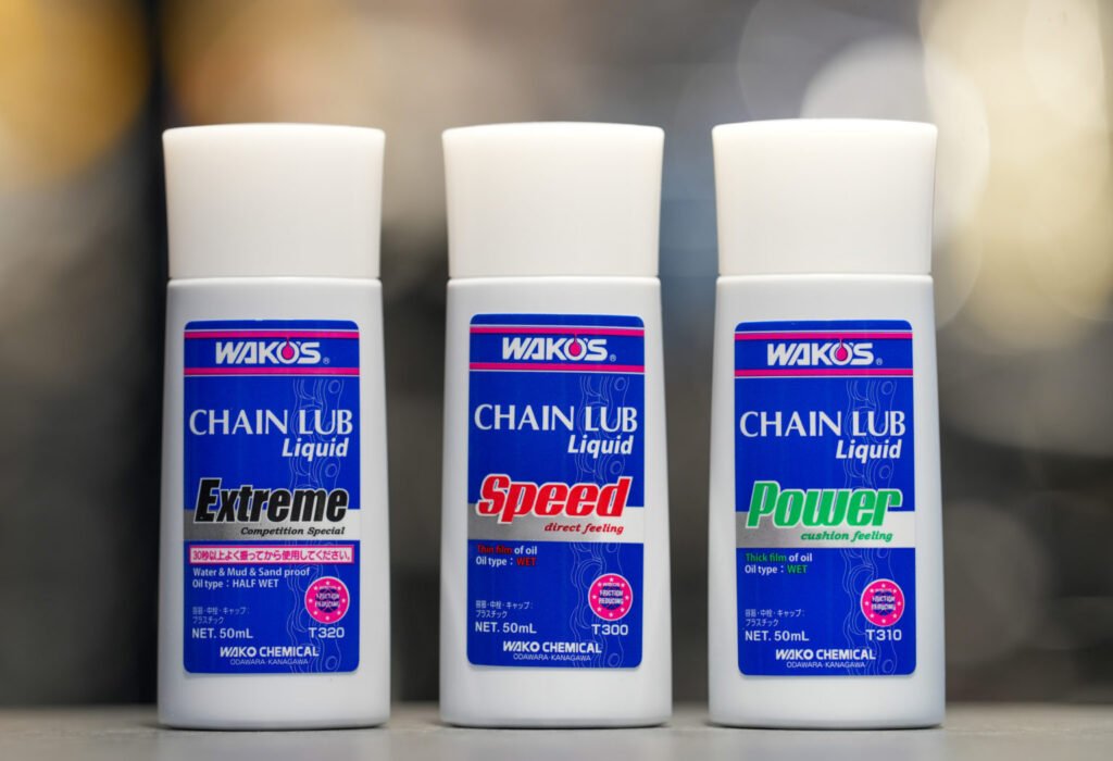 自分好みにアレンジも！自転車用高性能オイル「WAKO'S チェーンルブ