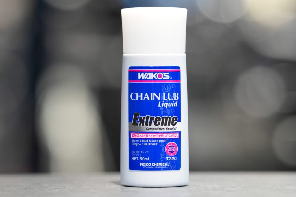 自分好みにアレンジも！自転車用高性能オイル「WAKO'S チェーンルブ