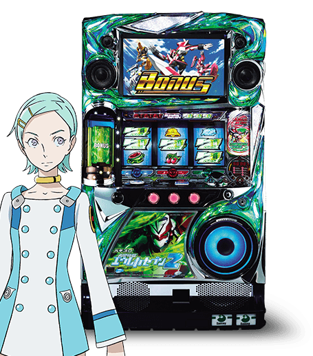 パチスロ交響詩篇エウレカセブン2 | PAO パチンコ&スロット