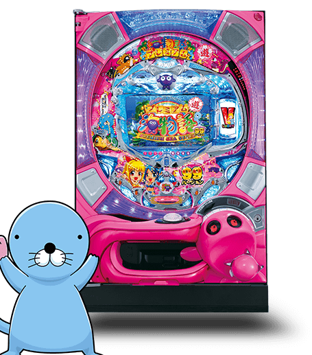 CRAプレミアム海物語～ぼのぼのが遊びに来たよ！～ | PAO パチンコ