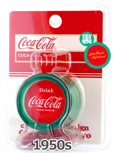 ヨーヨー一覧 :: ブランド別で選ぶヨーヨー選び :: その他 :: コカ