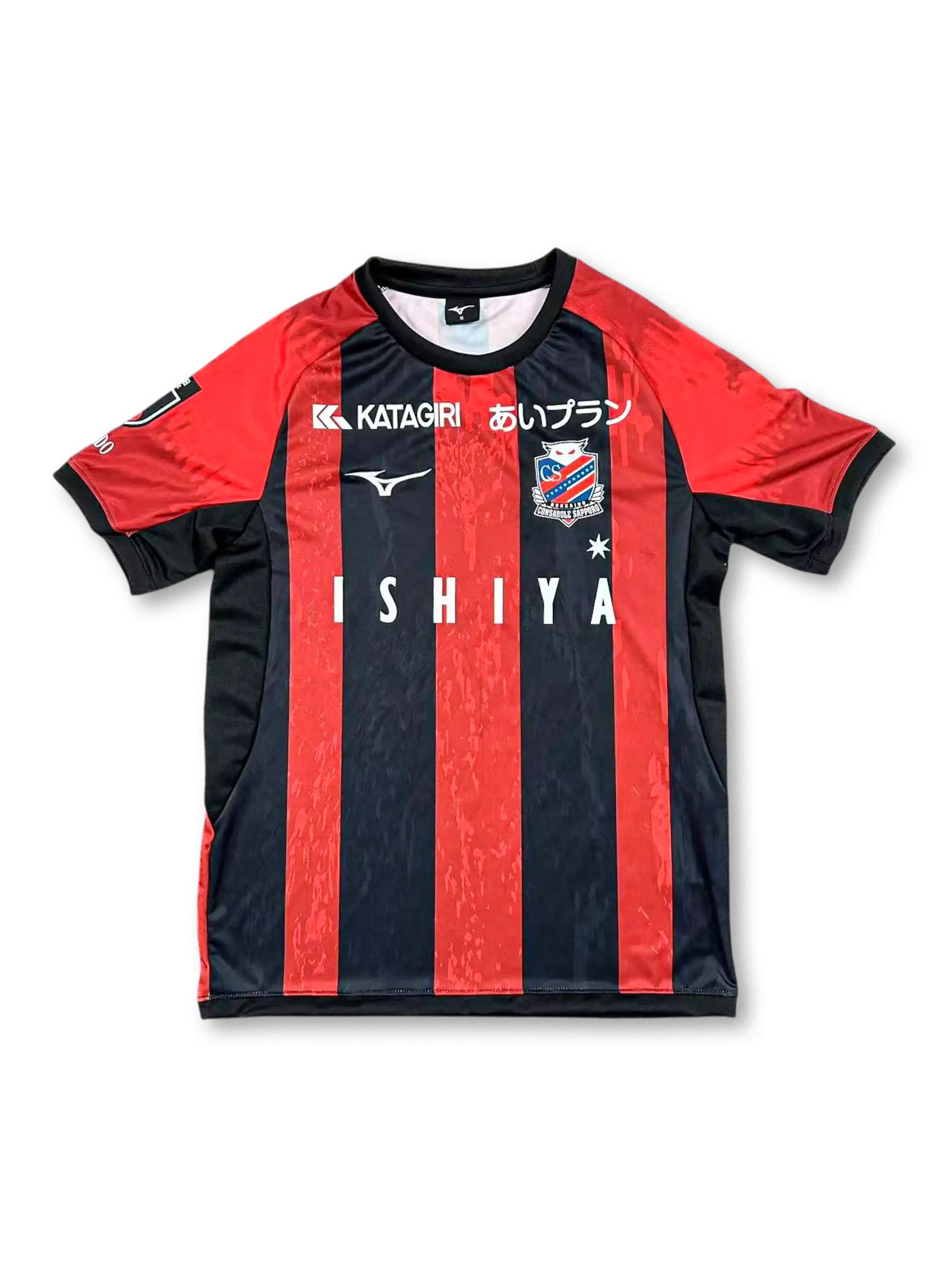 2025–2026 北海道コンサドーレ札幌 ホーム レッドブラックストライプ