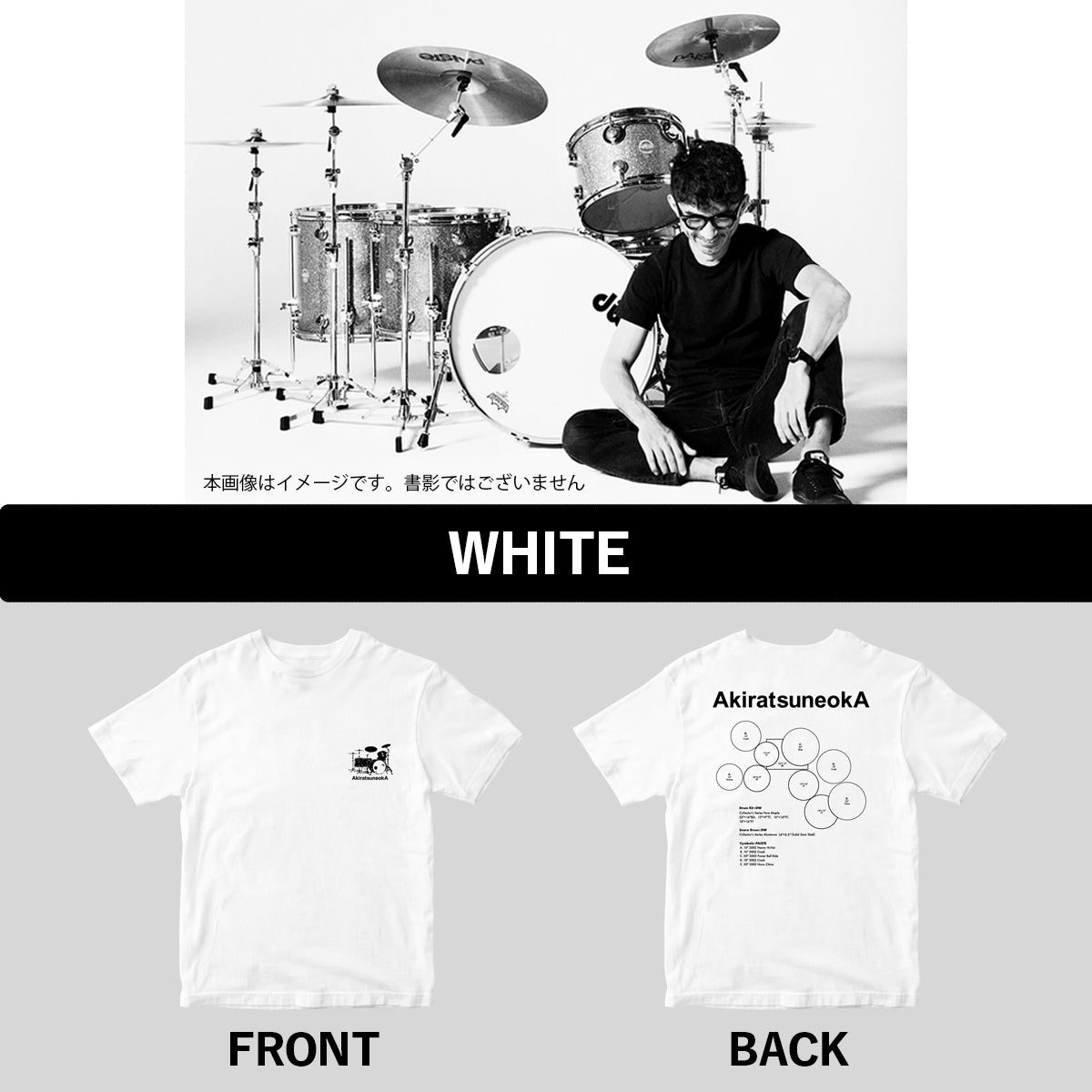 恒岡 章／「AkiratsuneokA」書籍（DXボックス）＋Tシャツ＜限定版