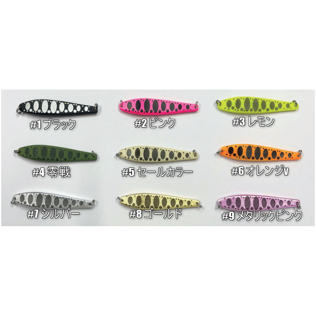 KING Parato（キングパラト） – t-Route