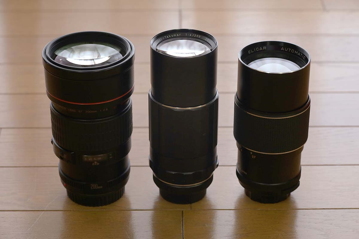 200mm単焦点レンズを撮り比べる: T2O diary