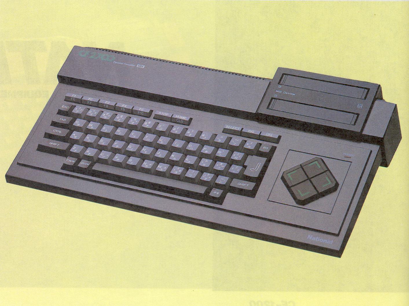 1CMSX:ハード:NATIONAL CF-2700: 月光