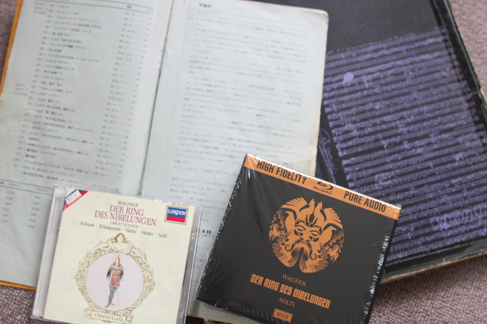 役に立たない「ニーベルングの指輪」篇