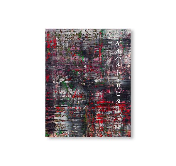 byGerhardRichter_00_grande.jpg
