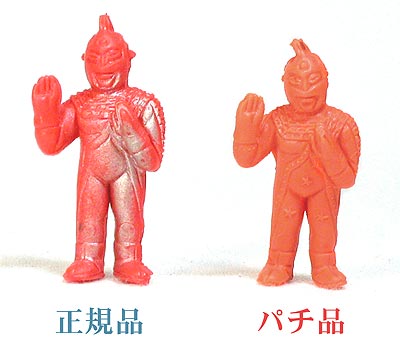 気分屋な記聞】ウルトラ怪獣消しゴム