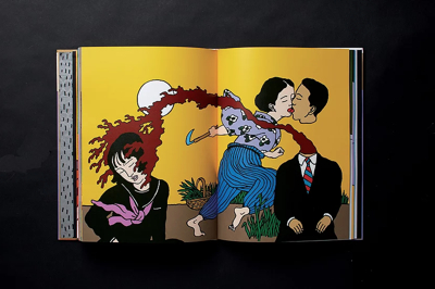 佐伯俊男 Toshio SAEKI 画集「万象回帰」 | Welcome to TACO ché