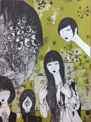 市場大介「Romance Mûre」 | Welcome to TACO ché - ようこそタコシェへ -