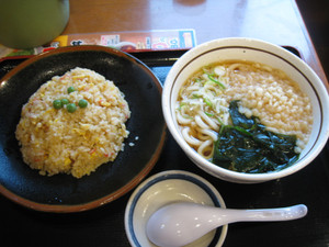 東松戸 山田うどんのチャーハンセット: ねねこのブログ