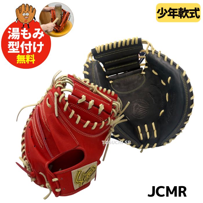 ks-jcmr_1_ffe1a985-64e3-4869-