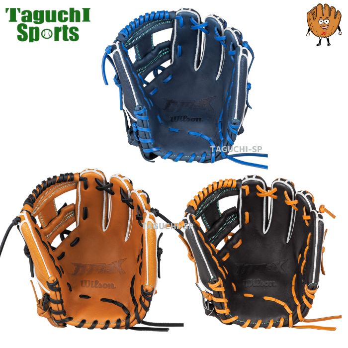 NEW【2026年モデル】【型付け加工無料】【Wilson】ウィルソン