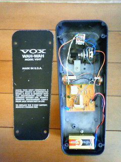 所有ワウ: 四十路ハードロックギタリストの忘備録