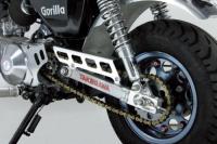 スペシャルパーツ武川 オンラインショップ/商品詳細 4cmロングスイング