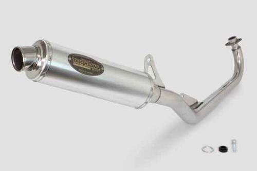 SPECIAL PARTS TAKEGAWA / ボンバーマフラー(政府認証)