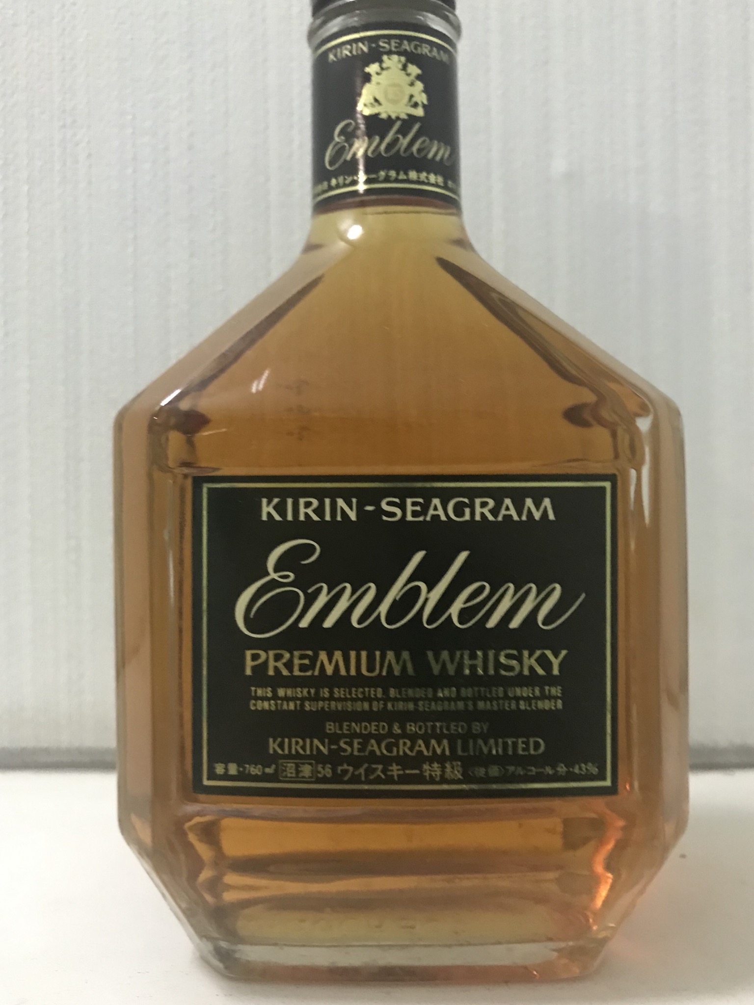 キリンシーグラム エンブレム(ウイスキー) | ゴールドリカー｜Gold Liquor