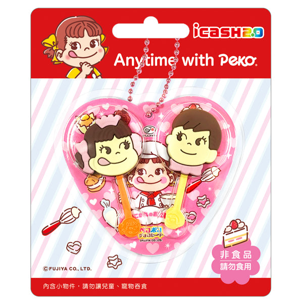 数量限定 レア台湾交通系ICカード ペコちゃんチョコレート Peko