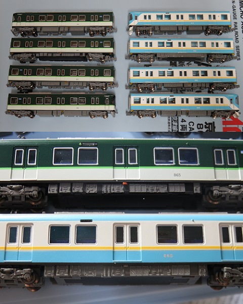マイクロエース「京阪800系・新塗装4両セット」③ » たまでんクラブ