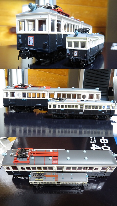 TOMIX「上田交通モハ5250形（1/80スケール）」② » たまでんクラブ