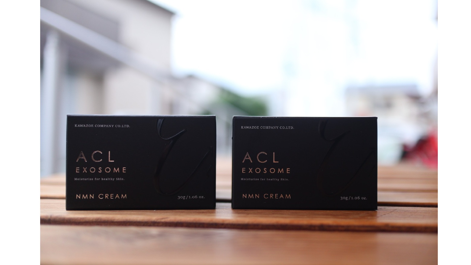 アクルノーマライジングクリーム | あ行な行アクルシリーズ | 田崎調剤