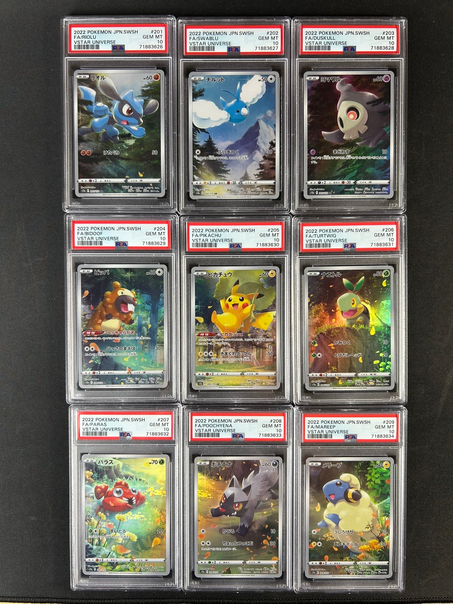 Pikachu God Pack Set VSTAR Universe 201-209 Japanese Sequential