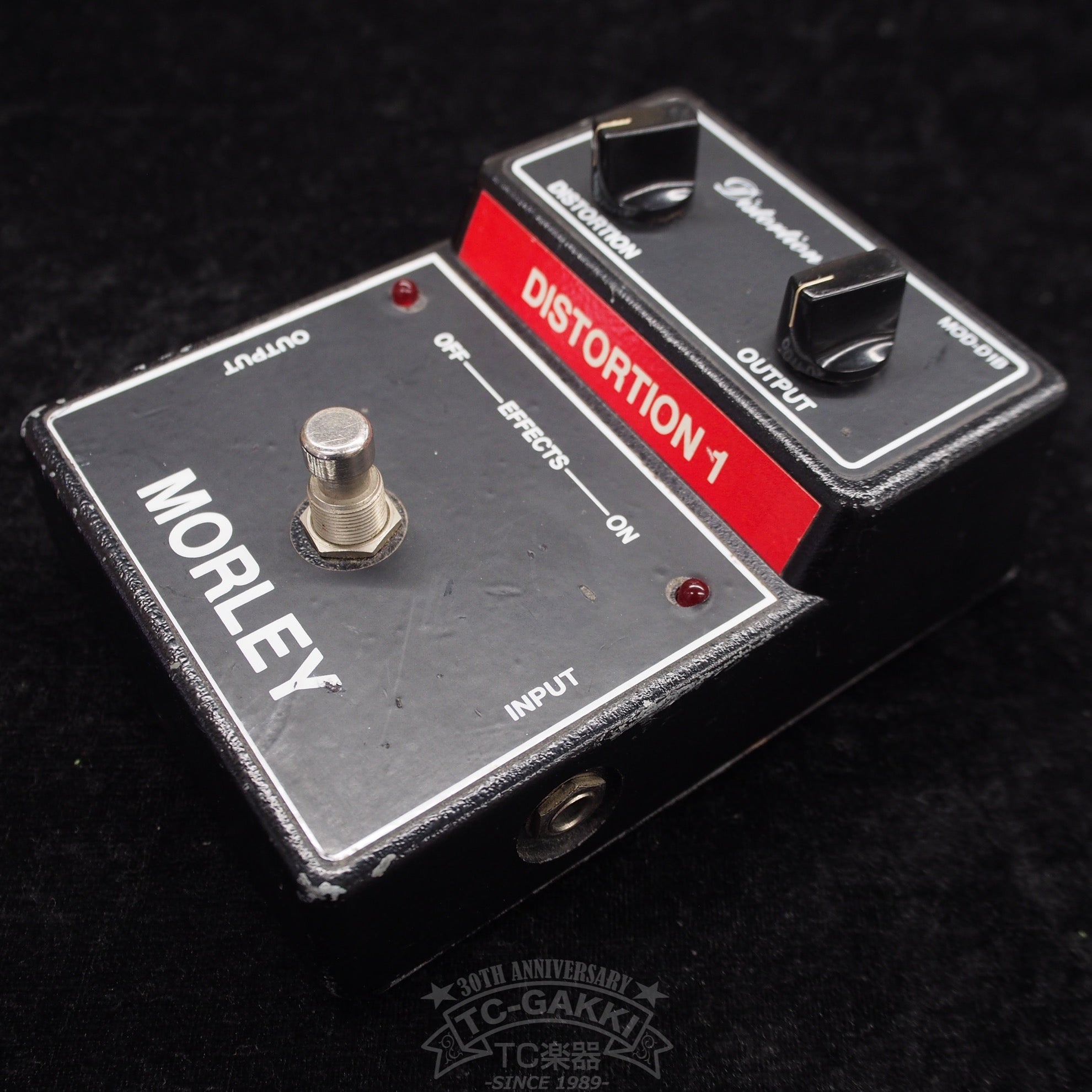 Distortion One MOD-D1B