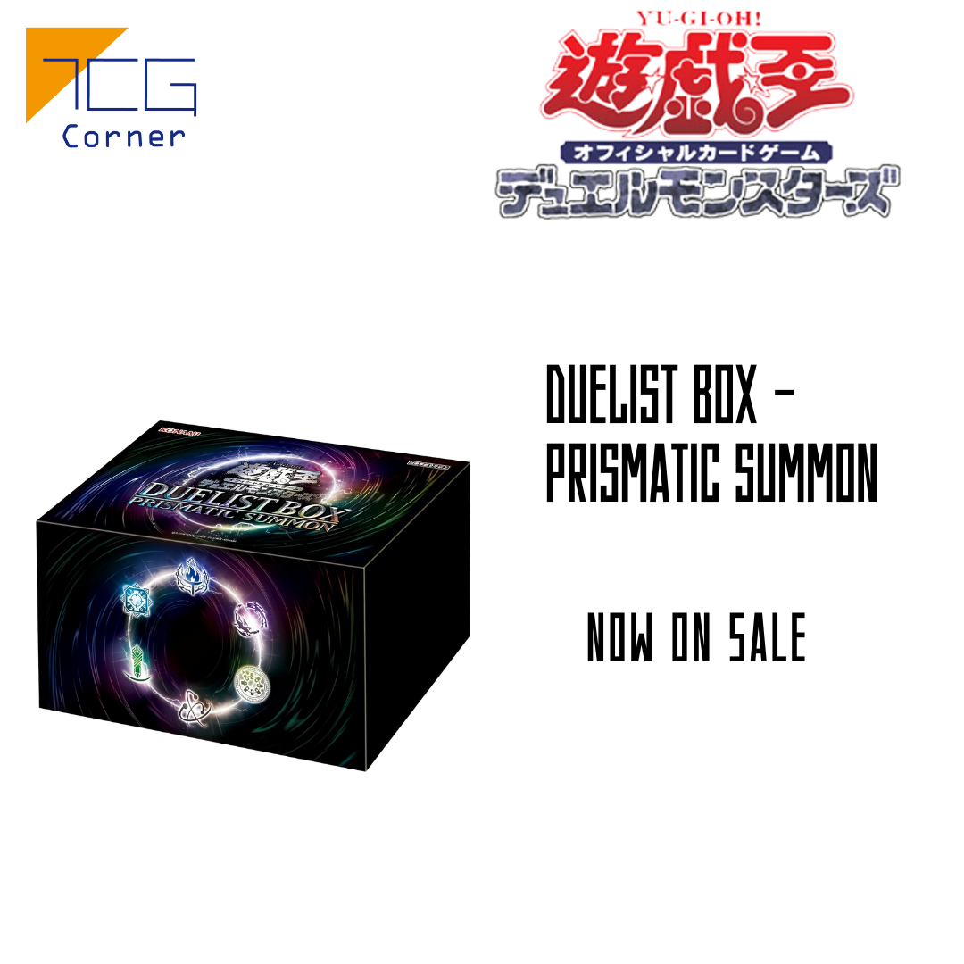 Yu-Gi-Oh! DUELIST BOX - PRISMATIC SUMMON Japanese – TCG Corner