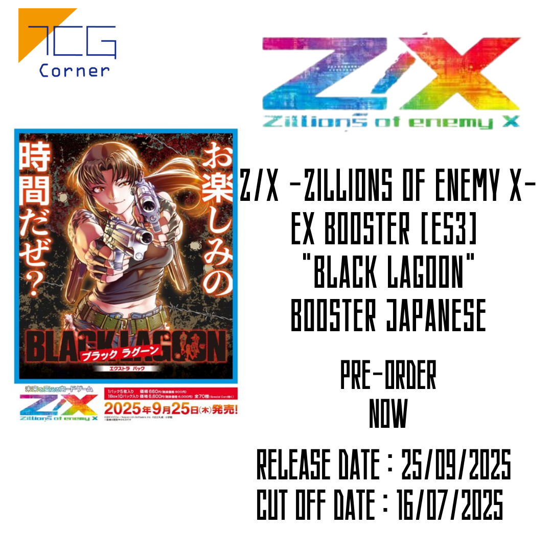 Z/X -Zillions of enemy X- EX Booster [E53] 