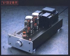 1998.01.03] EK JAPAN TU-888 (真空管アンプ)