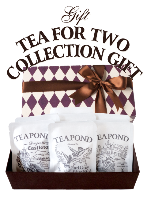 紅茶専門店のティーバッグギフト｜紅茶専門店TEAPOND ティーポンド