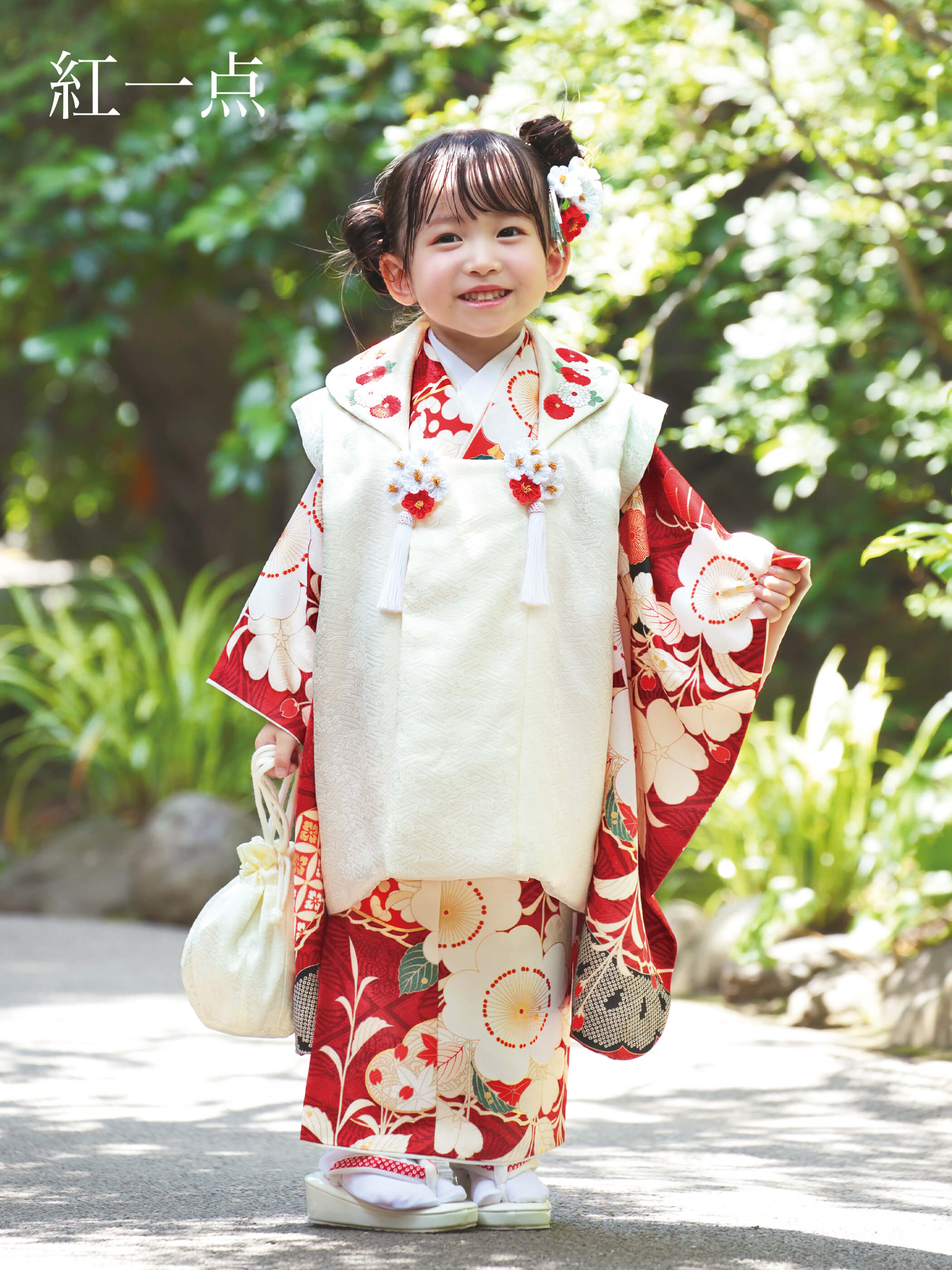 紅一点】桜に松（赤）/白 | 七五三着物レンタル 3歳 | tententen(てん