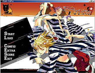 Tennenouji-「ラッキードッグ1」