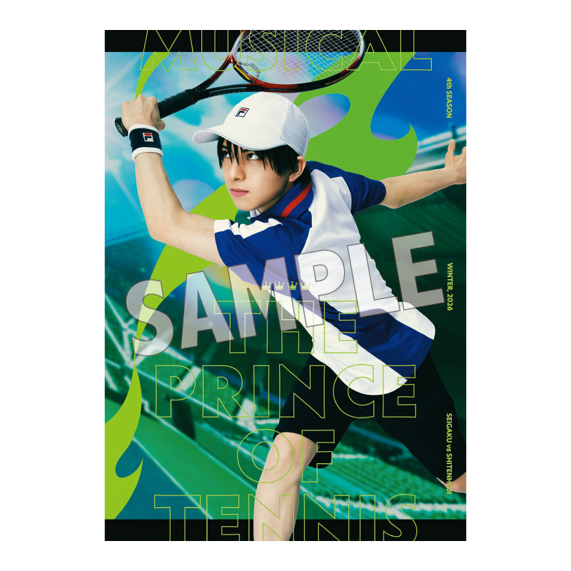 オリジナルパンフレット – ミュージカル『テニスの王子様』オンライン
