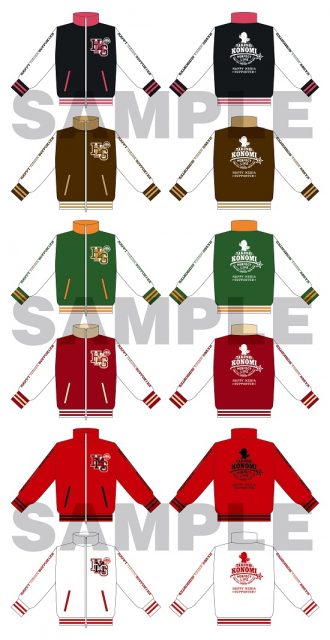 許斐先生：『許斐 剛✮パーフェクトLIVE～一人オールテニプリフェスタ