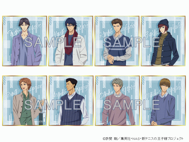 新テニスの王子様×OIOI AUTUMN COLLECTION」追加情報！｜NEWS｜新