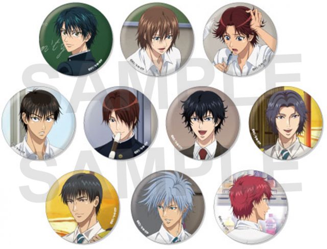 ソル・インターナショナル：新商品情報が到着！【くつろぎコレクション