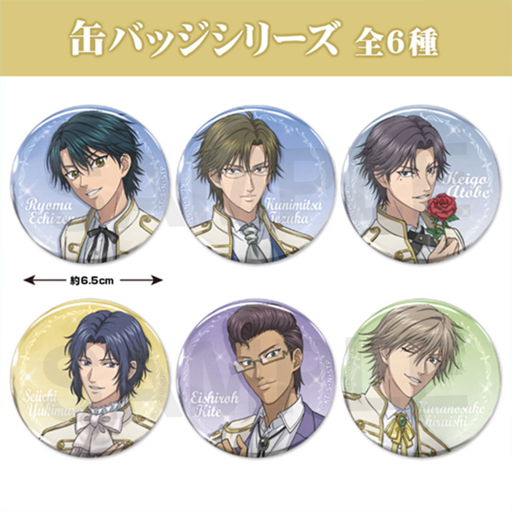 コスパ：新商品情報が到着！【描き下ろしグッズ】｜NEWS｜新テニスの