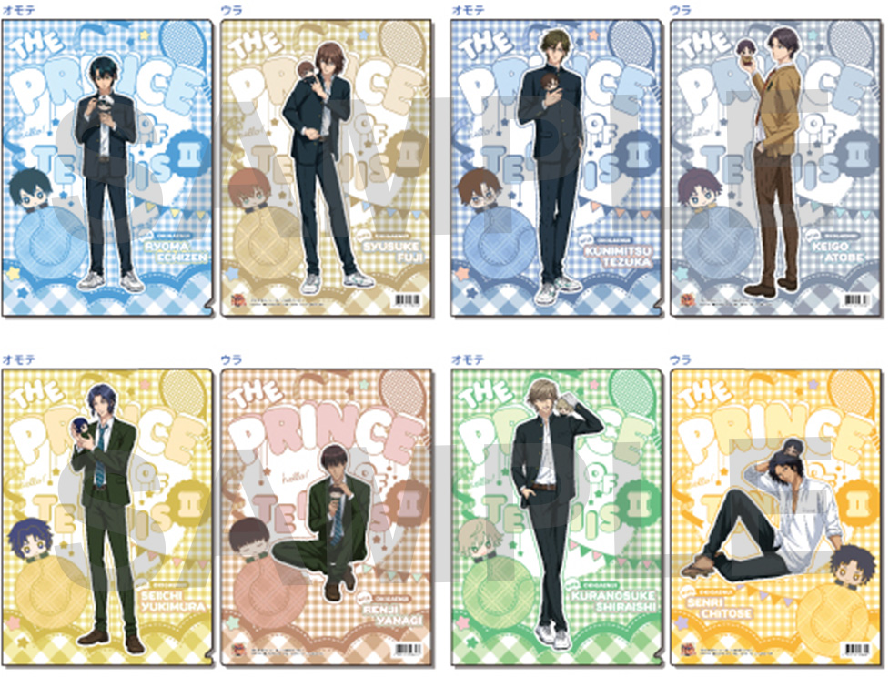 ショウワノート：新商品情報が到着！【「おきがえぬいといっしょ