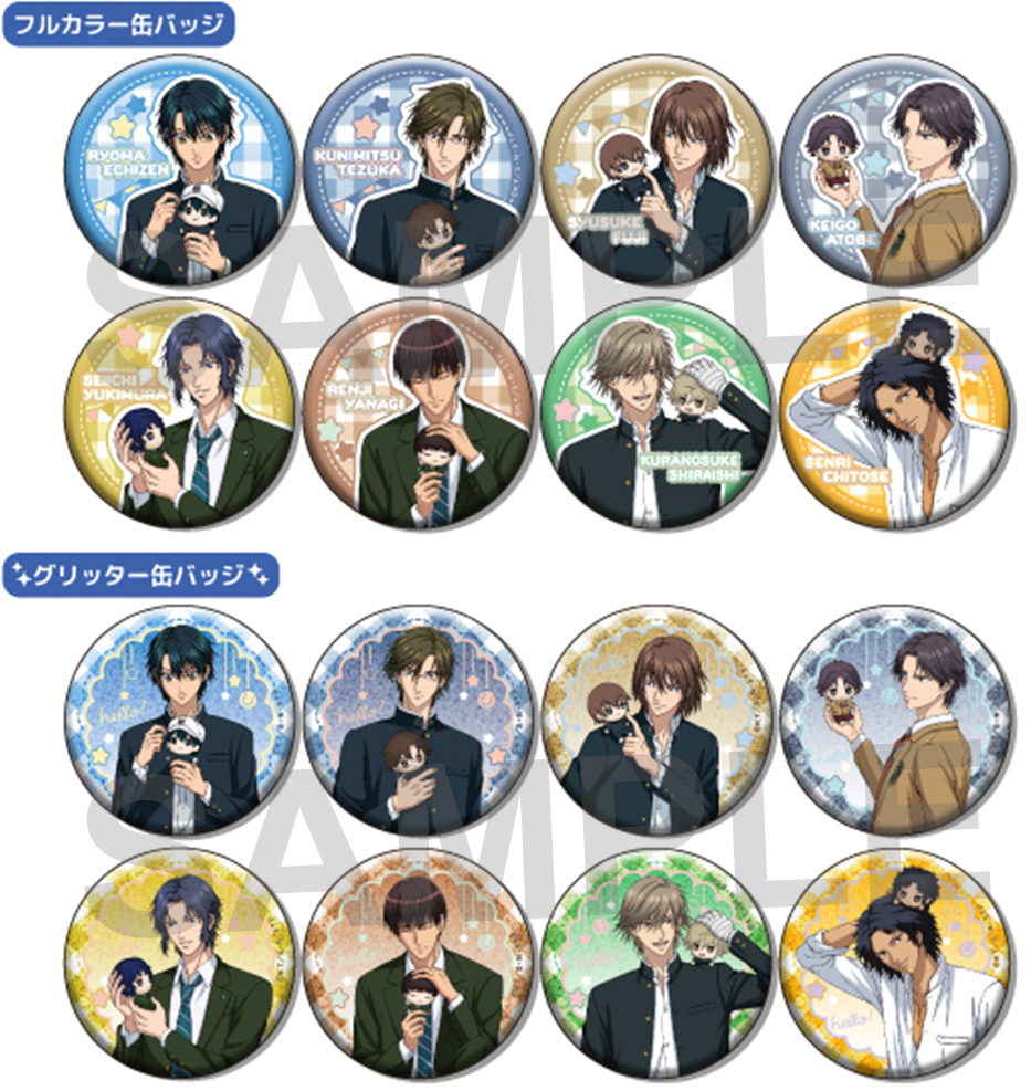 ショウワノート：新商品情報が到着！【「おきがえぬいといっしょ