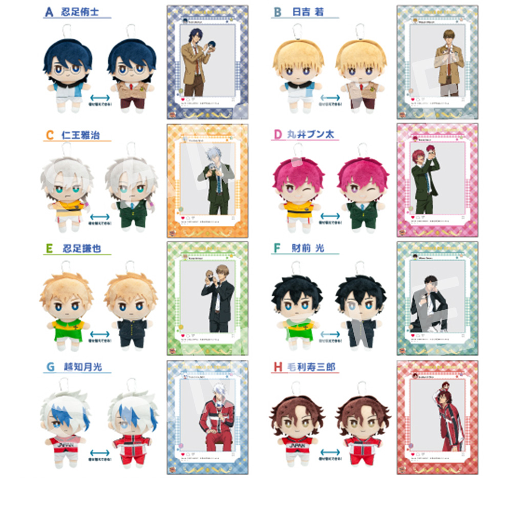 ショウワノート：新商品情報が到着！【JF2024限定商品＆おきがえ