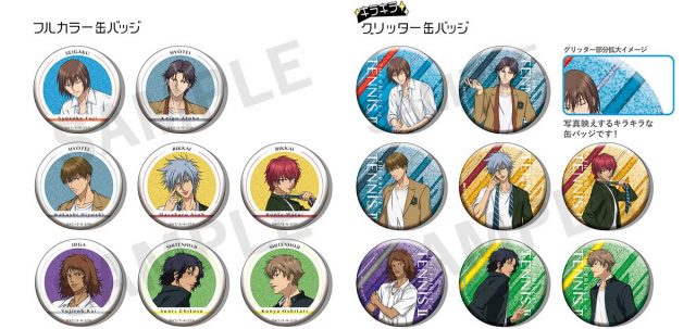 ショウワノート：新商品情報が到着！【制服 ファッション誌風】｜NEWS