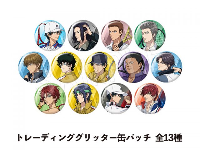 イオン×新テニスの王子様』コラボ詳細解禁！｜NEWS｜新テニスの王子様