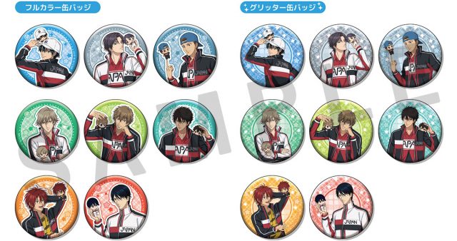 新テニスの王子様 新テニ テニプリ おきぬい グリッター 缶バッジ 柳