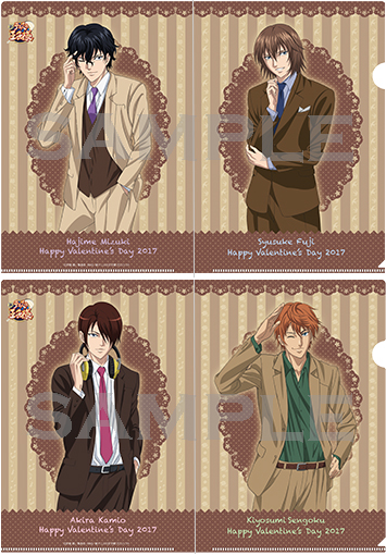 ローソン：限定バレンタインギフト情報が到着！｜NEWS｜新テニスの王子