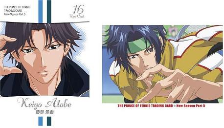 d*4様 テニスの王子様トレカ New Season Part 1〜Part 5 d*4様 テニス