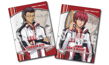 コナミデジタルエンタテインメント：新テニスの王子様 デジタル