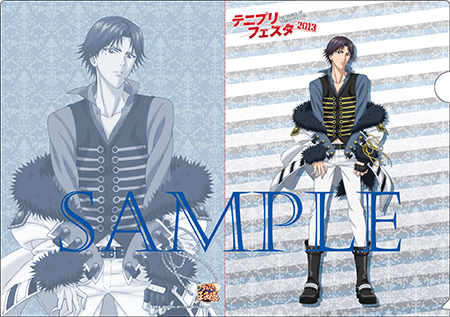 テニプリフェスタ2013」DVD情報詳細決定！｜NEWS｜新テニスの王子様